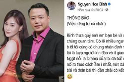 Dân mạng 'quay xe' sau khi Shark Bình thông báo hoàn tất thủ tục ly hôn