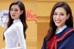 Ảnh kỷ yếu của Hoa hậu Đỗ Thị Hà có gì đặc biệt mà lại thu hút sự chú ý?