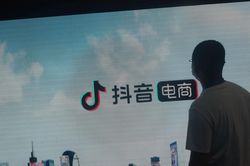TikTok phiên bản Trung Quốc siết nội dung AI