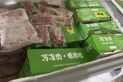 'Đột kích' 2 cơ sở kinh doanh vi phạm, phát hiện xử lý hơn 1 tấn thực phẩm bẩn