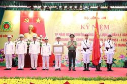 Cục Quản lý Xây dựng và doanh trại Công an nhân dân đón nhận Huân chương Bảo vệ Tổ quốc hạng Nhất