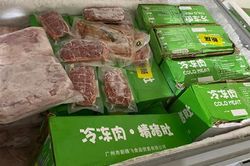 Đột kích Công ty Sandycook, thu giữ gần tấn thực phẩm đông lạnh không rõ nguồn gốc xuất xứ, nhãn mác thể hiện ngôn ngữ nước ngoài