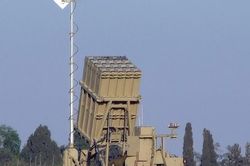 Hệ thống phòng thủ tên lửa Vòm Sắt của Israel 'đánh chặn thành công 96%'