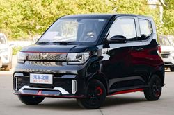 Ô tô điện giá rẻ Wuling Hongguang bắt đầu áp dụng cho thuê pin giống Vinfast