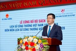 Ra mắt bộ sách Lịch sử ngành công thương