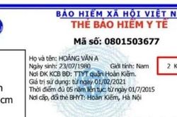 Nhìn ký hiệu này trên thẻ BHYT, biết mức hưởng cao nhất là bao nhiêu