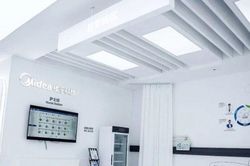 Triển lãm Thiết bị Y tế Quốc tế CMEF 2023 - Midea Medical giới thiệu 7 sản phẩm y tế và 46 sản phẩm công nghệ mới cho tòa nhà bệnh viện
