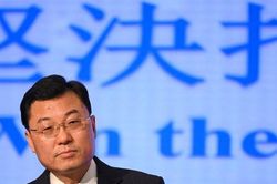 Tân Đại sứ Trung Quốc tại Mỹ: 'Cầu nối vững chắc và vô tư'