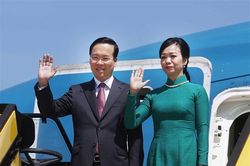 Chủ tịch nước tới Vienna, bắt đầu thăm chính thức Cộng hòa Áo