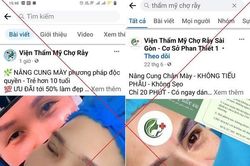 Tp.HCM: Cảnh báo mạo danh thương hiệu bệnh viện lớn để trục lợi