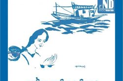 Truyện ngắn: Biền biệt sông