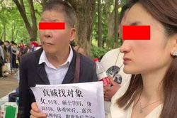 Nữ thạc sĩ có thu nhập tốt, cầm biển tuyển bạn trai vẫn bị 'phũ'