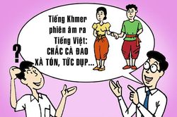 Ở An Giang, tôi thấy có mấy địa danh nghe rất lạ ông giáo?