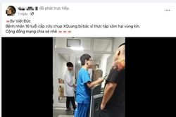 Nhân viên chụp X-quang Bệnh viện Việt Đức bị tố sàm sỡ nữ bệnh nhân 16 tuổi, Bộ Y tế vào cuộc