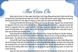 Thư cảm ơn