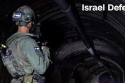 IDF khẳng định phát hiện tuyến đường hầm lớn nhất của Hamas tại Gaza