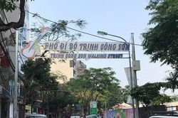 Điều chỉnh giao thông phục vụ chương trình Du lịch Hà Nội chào 2024