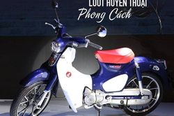 Bảng giá xe Super Cub máy C125 mới nhất tháng 5/2024