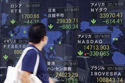 Chỉ số Nikkei của Nhật Bản vượt mốc 40.000 điểm