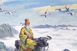 Trò chuyện với Lão Tử