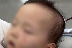 Tạm giữ giáo viên mầm non bị tố bạo hành bé gái hơn 1 tuổi ở Bắc Ninh