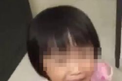 Xác minh video bố bạo hành, bắt con bảo mẹ 'gửi tiền về'