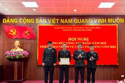 Đảng ủy Thanh tra tỉnh triển khai nhiệm vụ công tác năm 2026