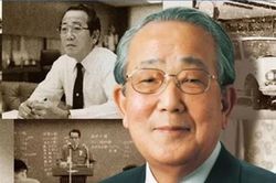 Kazuo Inamori: Thành bại nằm ở niềm tin và hành động