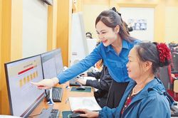 Thi đua làm việc tốt