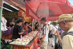 Độc đáo lễ hội bánh bao tại Hong Kong (Trung Quốc)
