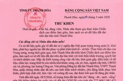 B&iacute; thư Tỉnh ủy L&ecirc; Đức Th&aacute;i gửi thư khen c&aacute;n bộ, đảng vi&ecirc;n v&agrave; Nh&acirc;n d&acirc;n tham gia chiến dịch l&agrave;m gi&agrave;u, l&agrave;m sạch dữ liệu đất đai