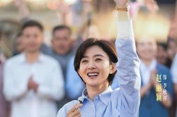 Bạch Ngọc Lan 2026 khiến cục diện hoa đán 85 đảo lộn
