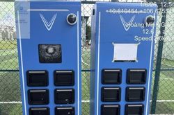 Đập một tủ pin và cách ta ứng xử với doanh nghiệp lớn