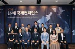 Việt Nam - Hàn Quốc thúc đẩy hợp tác nghiên cứu về AI và xã hội già hóa