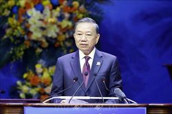 Tổng B&iacute; thư, Chủ tịch nước T&ocirc; L&acirc;m: Đất nước cần ở thanh ni&ecirc;n một tinh thần mới, tr&aacute;ch nhiệm hơn v&agrave; cống hiến nhiều hơn