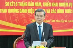 Ph&aacute;t huy vai tr&ograve; 'g&aacute;c g&ocirc;n' trong c&ocirc;ng t&aacute;c nội ch&iacute;nh, ph&ograve;ng chống tham nhũng