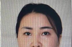 Công an Đà Nẵng truy tìm đối tượng lừa đảo chiếm đoạt 26,3 tỷ đồng bằng chiêu trò kêu gọi góp vốn