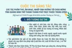 Cuộc thi sáng tác các tác phẩm thơ, âm nhạc, nhiếp ảnh hướng tới chào mừng tỉnh Quảng Ninh trở thành thành phố trực thuộc Trung ương