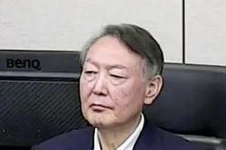 Hàn Quốc: Tòa án ra phán quyết chung thẩm với cựu Tổng thống Yoon Suk Yeol