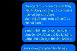 9 thí sinh liên quan đến gian lận trong kỳ thi tốt nghiệp ở Quảng Trị