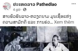 Quan hệ đặc biệt Việt Nam - Lào sẽ mãi phát triển đi vào chiều sâu