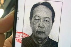 Công an TPHCM truy tìm người đàn ông 'biến mất' cùng chiếc ôtô thuê suốt 4 năm