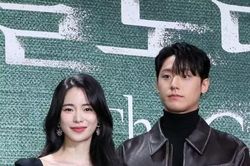 Chuyện tình Lim Ji Yeon - Lee Do Hyun sau 4 năm vẫn ngọt ngào, được đồn sắp cưới