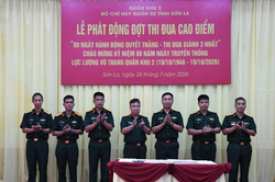 Bộ CHQS tỉnh Sơn La ph&aacute;t động đợt thi đua cao điểm '80 ng&agrave;y h&agrave;nh động Quyết thắng - Thi đua gi&agrave;nh 3 nhất'
