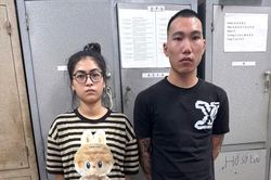 Triệt phá đường dây livestream bán 'vé cào trúng thưởng' lừa đảo trên Facebook