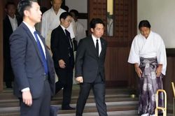 Trung Quốc và Hàn Quốc phản ứng việc Bộ trưởng Quốc phòng Nhật Bản thăm đền Yasukuni