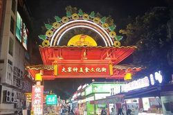 Kinh tế đêm - động lực mới thúc đẩy tiêu dùng tại Trung Quốc
