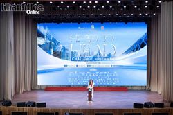 Thí sinh Miss World 2026 bước vào phần thi "Người đẹp truyền thông"