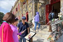 Nghị quyết 57-NQ-CP: Đưa kinh tế số trở thành động lực phát triển chủ yếu