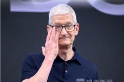 Apple quy&ecirc;n g&oacute;p hỗ trợ nạn nh&acirc;n thảm hoạ lũ qu&eacute;t